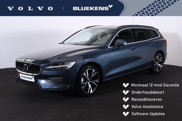Volvo V60 B3 Core - IntelliSafe Assist & Surround - Parkeercamera achter - Verwarmde voorstoelen, stuur & achterbank - Parkeersensoren voor & achter - Extra getint glas - Elektr. inklapbare trekhaak - 18' LMV
