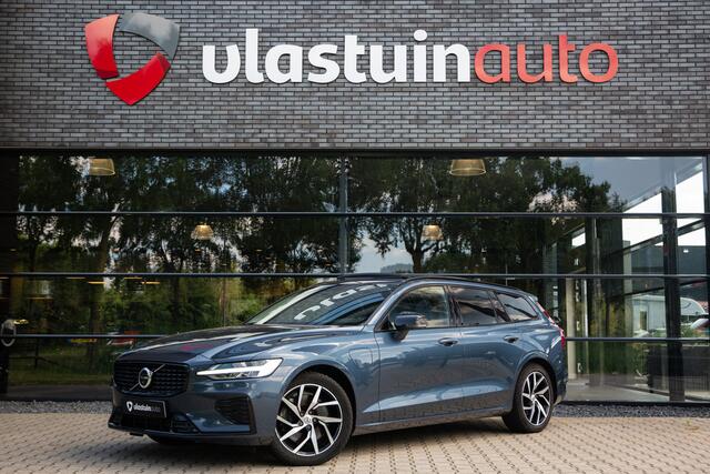 Volvo V60 2.0 T8 Plug-in hybrid AWD Ultimate Dark , Long Range, Bowers&Wilkins, Adap. cruise, Panoramadak, Stoelventilatie, Massage, Luxe!