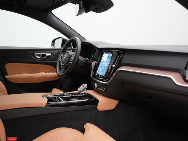 Volvo V60 T6 AWD Plus Bright LONG RANGE PHEV 350pk Dealer O.H. | Trekhaak Af Fabriek | Panodak | Adaptive Cruise | 360 Camera | Lederen Sportstoelen Ventilatie & Memory | Keyless | Blis | Apple Carplay | Stoelen & Stuur Verwarmd | Google Assistent | DAB | Plug In