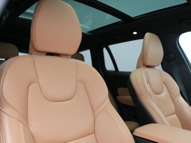 Volvo V60 T6 AWD Plus Bright LONG RANGE PHEV 350pk Dealer O.H. | Trekhaak Af Fabriek | Panodak | Adaptive Cruise | 360 Camera | Lederen Sportstoelen Ventilatie & Memory | Keyless | Blis | Apple Carplay | Stoelen & Stuur Verwarmd | Google Assistent | DAB | Plug In