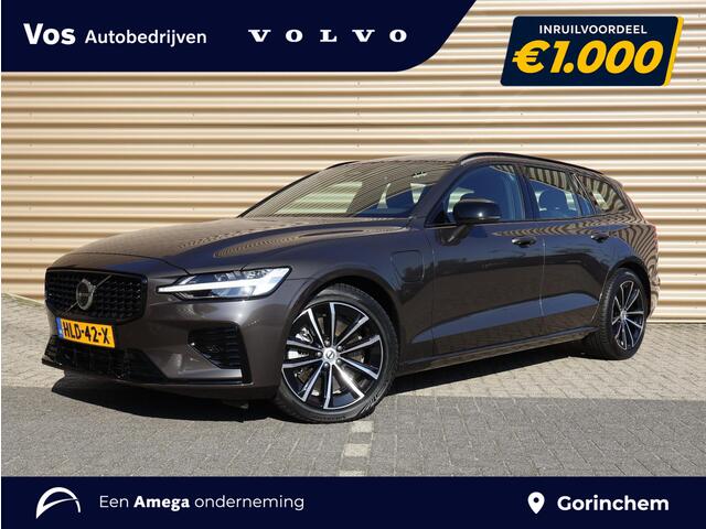 Volvo V60 T6 Plug-in hybrid AWD Plus Dark | Trekhaak | 360 camera | Harman Kardon