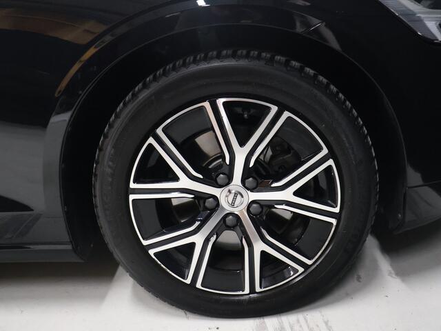 Volvo V60 2.0 B4 Core [APPLE CARPLAY, ANDROID, ADAPTIVE CRUISE, ELEKTRISCHE STOELEN, TREKHAAK, DRAADLOOS OPLADEN, ELEKTRISCHE ACHTERKLEP, LED, BLUETOOTH, NAVIAGTIE, NIEUWSTAAT]