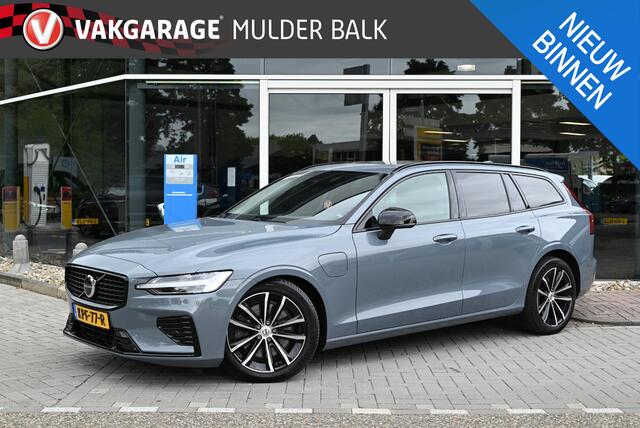 Volvo V60 2.0 T6 Plug-in hybrid AWD Plus Dark