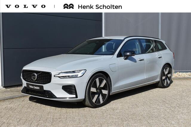 Volvo V60 T6 Plug-in hybrid AWD Plus Dark | Trekhaak | Verwarmbare voorstoelen+stuurwiel+achterbank | Rondom zichtcamera | Premium audio by Harman Kardon | Verwarmbare voorruit | 19 inch Lichtmetalen velgen