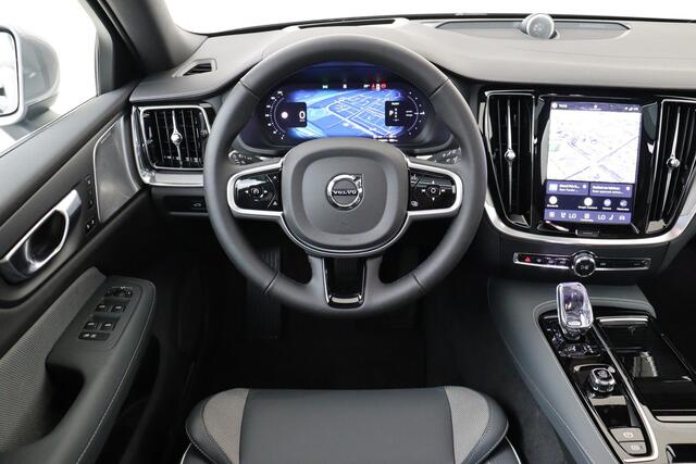 Volvo V60 T6 PLUG-IN HYBRID AWD ULTRA BRIGHT *UNIEK!* -PANO.DAK|BOWERS&WILKINS|SLATE|360°CAM|HEAD-UP DISP.|PRIVACY.GLAS|TREKHAAK|19"|SoH:98%