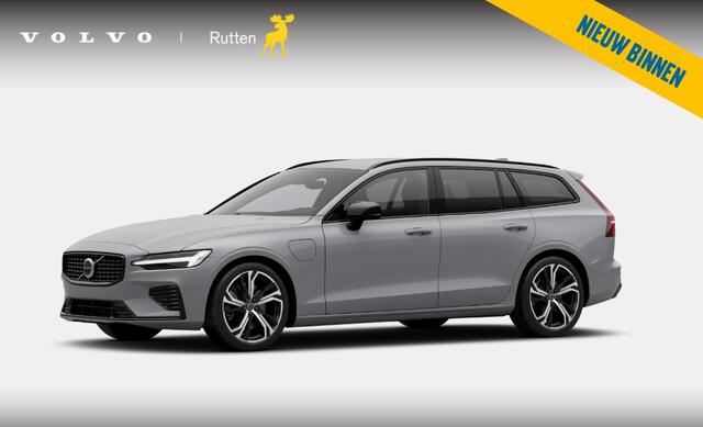 Volvo V60 T6 333PK Automaat Plug-in hybrid AWD Plus Dark Adaptive Cruise Control/ Apple Carplay/ Android Auto/ Achteruitrijcamera/ Parkeersensoren voor en achter/ Stoelverwarming/ Stuurverwarming/ Elektrisch bedienbare stoelen met geheugen