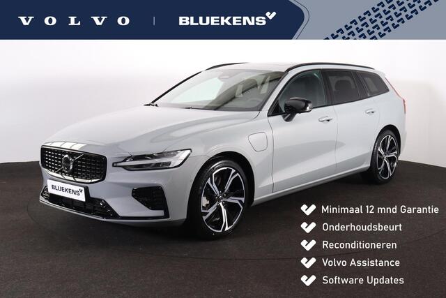 Volvo V60 T6 Recharge AWD Plus Dark Panorama/schuifdak - IntelliSafe Assist & Surround - 360º Camera - Harman/Kardon audio - Verwarmde voorstoelen, stuur & achterbank - Parkeersensoren voor & achter - Elektr. bedienb. voorstoelen met geheugen - Head up display - Ex