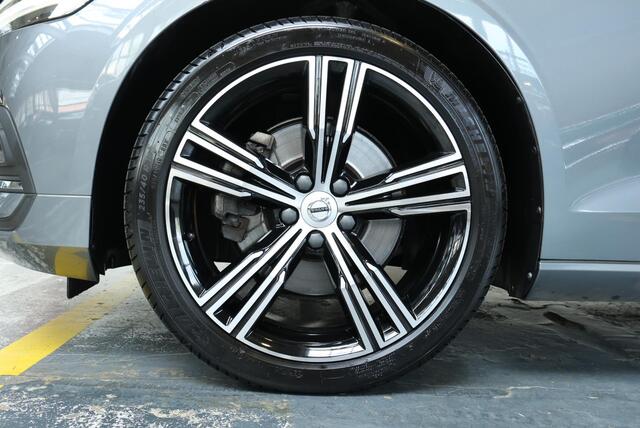 Volvo V60 B4 Automaat Inscription | Adaptieve Cruise Control | Dodehoekwaarschuwing | Harman Kardon Premium Audio | Verwarmbare Voorruit | Stoelverwarming / Stuurwielverwarming | Dealeronderhouden