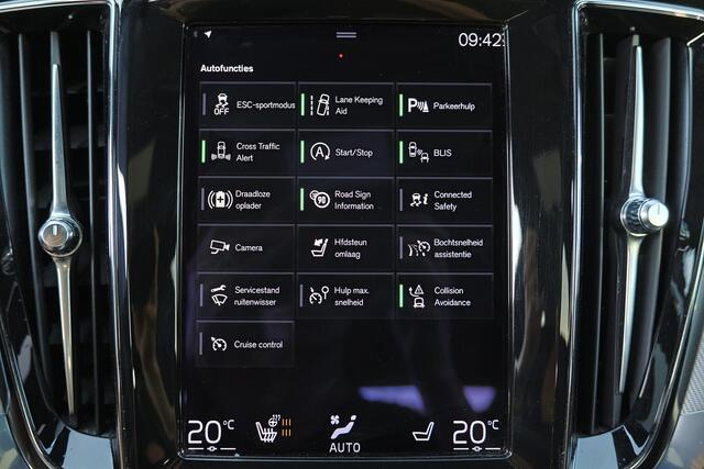 Volvo V60 B4 R-Design - IntelliSafe Assist & Surround - Harman/Kardon audio - Parkeercamera achter - Verwarmde voorstoelen, stuur & achterbank - Parkeersensoren voor & achter - Elektr. bedienb. bestuurdersstoel met geheugen - Draadloze tel. lader - Standkachel - Extra getint glas - 20' LMV