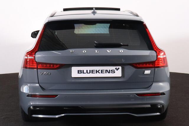 Volvo V60 T6 Recharge AWD Plus Dark - Panorama/schuifdak - IntelliSafe Assist & Surround - 360º Camera - Verwarmde voorstoelen, stuur & achterbank - Parkeersensoren voor & achter - Elektr. bedienb. voorstoelen met geheugen - High Performance audio - Extra getint glas - 18' LMV