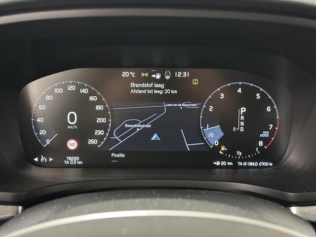Volvo V60 2.0 T5 Inscription ELEKTRISCH WEGKLAPBARE TREKHAAK | ACHTERUITRIJCAMERA | LEDER INTERIEUR | STOELVERWARMING-/MEMORY |