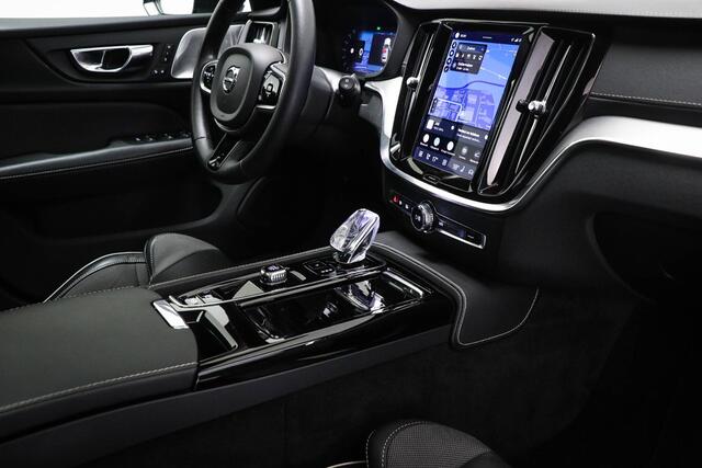 Volvo V60 2.0 T8 Plug-in hybrid AWD Ultimate Dark | HEICO | BOWERS & WILKINS | SOH 95% | FULL BLACK PACK | 360 CAMERA | 21"