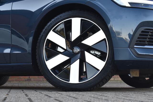 Volvo V60 T6 350PK Plug-in hybrid AWD Essential Bright | Moritz leder | 19 inch | All-season banden | Trekhaak