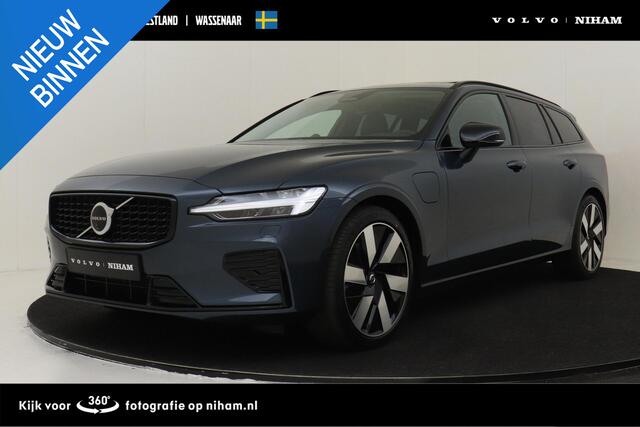 Volvo V60 T8 PLUG-IN HYBRID AWD ULTRA DARK *FULL OPTIONS!* -PANO.DAK|BOWERS&WILKINS|GEVENT.LEDER+MASSAGE|360°CAM|HEAD-UP DISP.|19"|SoH:100%