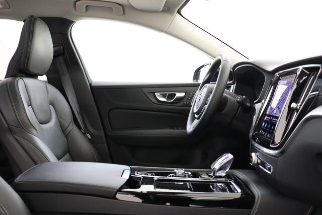 Volvo V60 T8 PLUG-IN HYBRID AWD ULTRA DARK *FULL OPTIONS!* -PANO.DAK|BOWERS&WILKINS|GEVENT.LEDER+MASSAGE|360°CAM|HEAD-UP DISP.|19"|SoH:100%