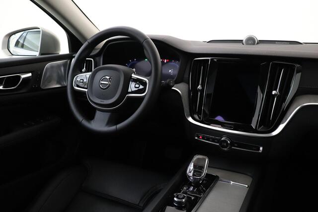 Volvo V60 CROSS COUNTRY B5 AWD ULTIMATE -FULL.OPTIONS!|PANO.DAK|B&W.AUDIO|MASSAGE|STANDKACHEL