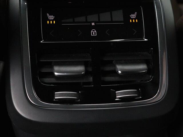 Volvo V60 CROSS COUNTRY 2.0 B5 AWD Pro | Panoramadak | Head-Up | Leder | Stoelverwarming | Trekhaak | Adaptive cruise | Carplay | Navigatie | Keyless | Harman/Kardon