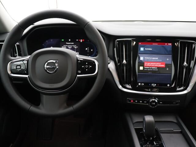 Volvo V60 CROSS COUNTRY 2.0 B5 AWD Core