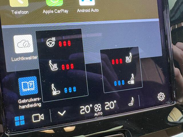 Volvo V60 CROSS COUNTRY B5 AWD Ultimate | Panoramadak | Harman Kardon | Nappaleder met stoelventilatie |