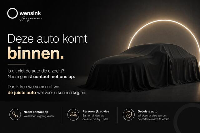 Volvo V60 CROSS COUNTRY B4 D Plus Dark | Elektrisceh kofferklep | Stoel en stuurwielverwarming | Achteruitrijcamera |