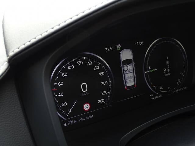 Volvo V90 T8 408PK / R-design / LED