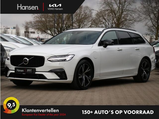 Volvo V90 2.0 T6 AWD R-Design I Trekhaak I Leder I Elektrische stoelverste