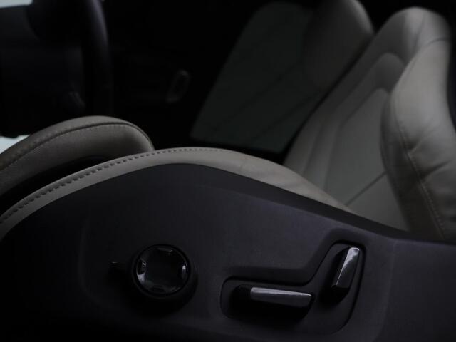 Volvo V90 2.0 T8 AWD R-Design | Panoramadak | Head-Up | Trekhaak | Stoel & stuurverwarming | Leder | 360 camera | Luchtvering | Harman/Kardon | Adaptive cruise | Achterbankverwarming