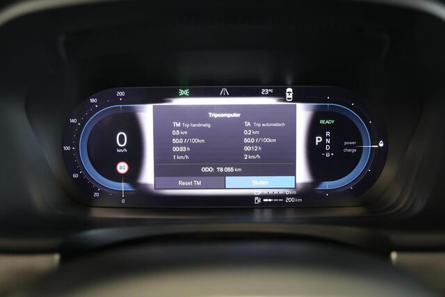 Volvo V90 2.0 T6 AWD R-Design | Trekhaak | B&O | Schuif-kantel dak