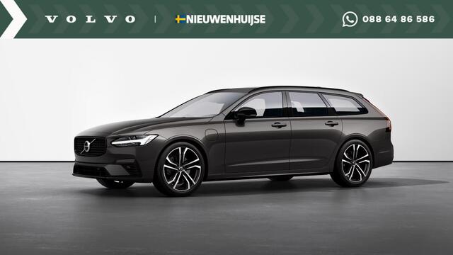 Volvo V90 T8 Plug-in hybrid AWD Ultra Executive Edition
