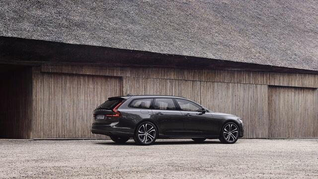 Volvo V90 T8 Plug-in hybrid AWD Ultra Executive Edition