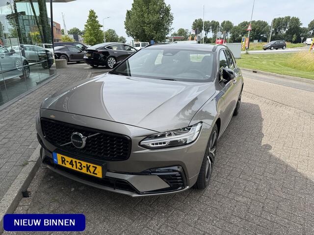 Volvo V90 2.0 T6 AWD R-Design ** Panodak ** Trekhaak ** NAP!! Rijbereik tot 87km (WLTP)
