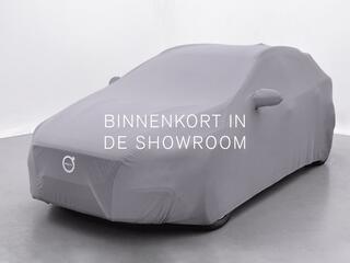 volvo-v90-2.0-t4-inscription