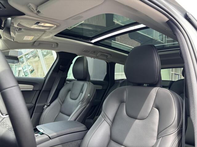Volvo V90 2.0 T8 Plug-in hybrid AWD Ultra Executive Edition | Modeljaar 2026 | Bowers & Wilkins | Luchtvering | Massagestoelen | Privacy Glas