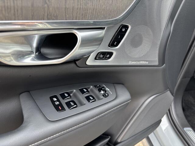 Volvo V90 2.0 T8 Plug-in hybrid AWD Ultra Executive Edition | Modeljaar 2026 | Bowers & Wilkins | Luchtvering | Massagestoelen | Privacy Glas