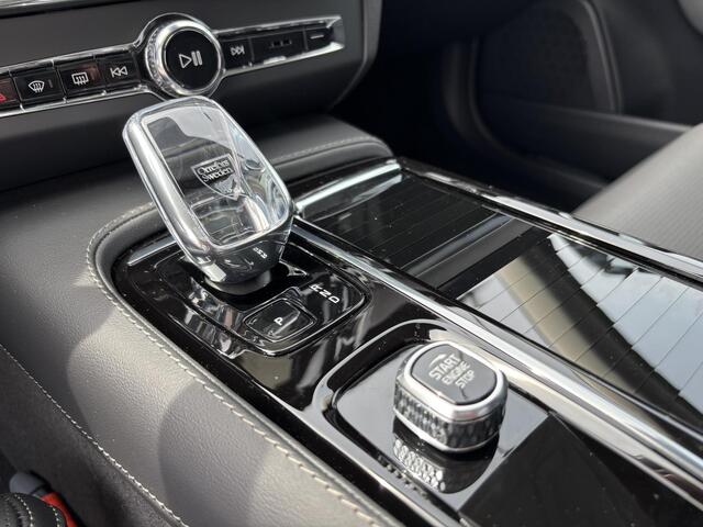 Volvo V90 2.0 T8 Plug-in hybrid AWD Ultra Executive Edition | Modeljaar 2026 | Bowers & Wilkins | Luchtvering | Massagestoelen | Privacy Glas