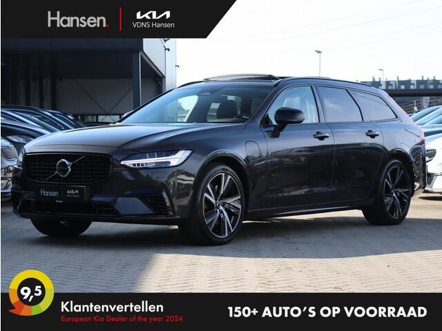 Volvo V90 2.0 T6 AWD Plus Dark I Panoramadak I Trekhaak I HarmanKardon