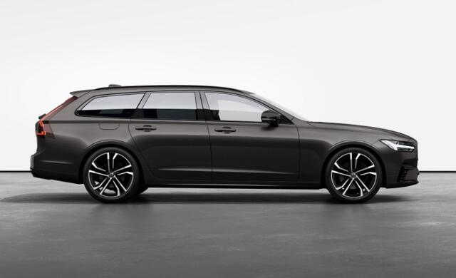 Volvo V90 2.0 T8 Plug-in hybrid AWD Ultra Executive Edition Wordt verwacht!/ Luchtvering/ Bowers & Wilkins/ Stoelventilatie/ Stoelmassage/ Gelamineerde ruiten rondom/ Stoelverwarming voor en achter/ Apple Carplay/ Android auto/ Adaptive cruise control/