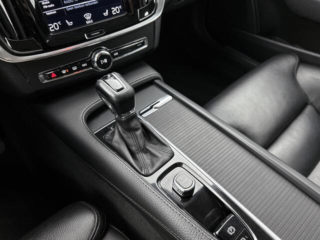 Volvo V90 D4 190PK Automaat Momentum / Navigatie / Adap-cruise / park-assist / Memory sportseats / leder int. / Trekhaak / 18" Lmv / Apk april-2026
