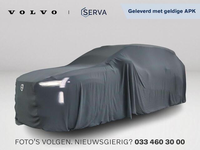 Volvo V90 T8 Aut. AWD Inscription | Panoramadak | Harman Kardon | Luchtvering | Parkeercamera | Trekhaak