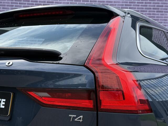 Volvo V90 2.0 T4 Momentum | Nieuw Binnen | Trekhaak | Adaptieve cruise controle | Blis | Memory | Zitting verlengers | Leder | Standkachel | Stuur + Stoel verwarming |