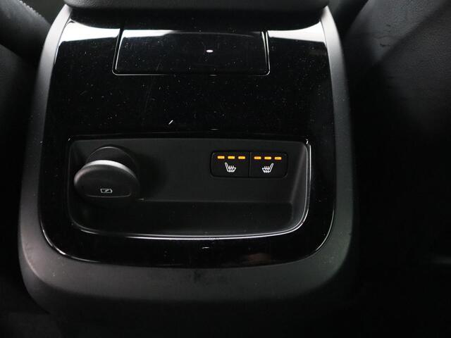 Volvo V90 2.0 T8 Recharge AWD R-Design | Stoel & stuurverwarming | Trekhaak | Adaptive cruise | Camera | Carplay | BLIS | Carplay | Navigatie | Keyless | Achterbankverwarming