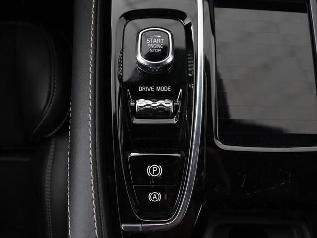 Volvo V90 2.0 T8 Recharge AWD R-Design | Stoel & stuurverwarming | Trekhaak | Adaptive cruise | Camera | Carplay | BLIS | Carplay | Navigatie | Keyless | Achterbankverwarming