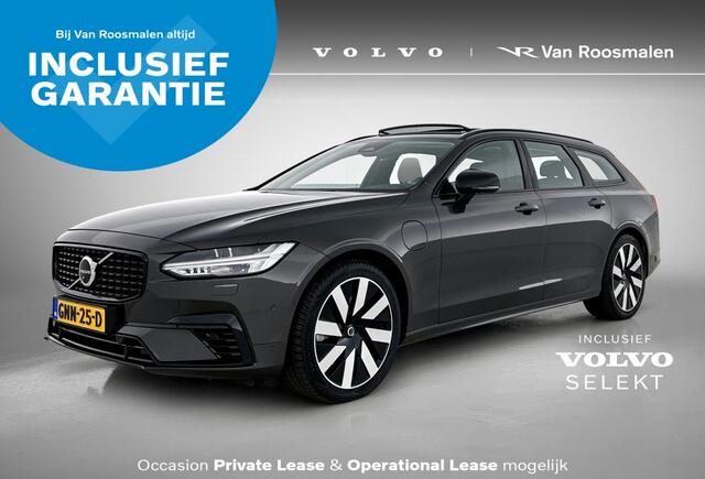 Volvo V90 2.0 T6 AWD Ultra Dark