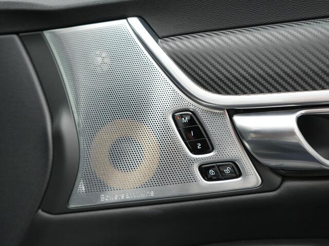 Volvo V90 T5 Inscription 255pk Automaat | Panodak | Trekhaak af Fabriek | Adaptive Cruise | Luxe Lederen Comfortzetels Massage & Memory | Head Up | Bowers & Wilkins | 360 Camera | BLIS | 20"L.M |