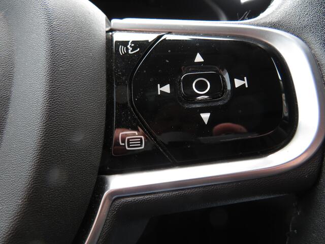 Volvo V90 2.0 T4 Automaat Momentum Airco ACC Cr-Control CarPlay Panoramadak