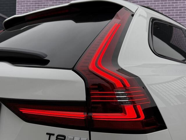 Volvo V90 2.0 T8 Plug-in hybrid AWD Ultra Executive Edition | Polestar Engineerd | Trekhaak | Luchtvering | Bowers & Wilkins | Massage | Stoel Verwarming-Koeling | 360° |