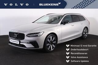 volvo-v90-t6-recharge-awd-plus-dark