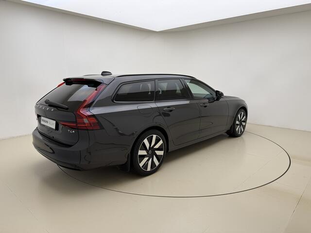 Volvo V90 T6 350pk AWD Plus Dark / 360 Camera / Full-LED / El. Trekhaak / Getint glas / El. Stoelen / Harman&Kardon Audio / 19'' / ACC / BLIS / Stoel + Stuurw. Verwarming /
