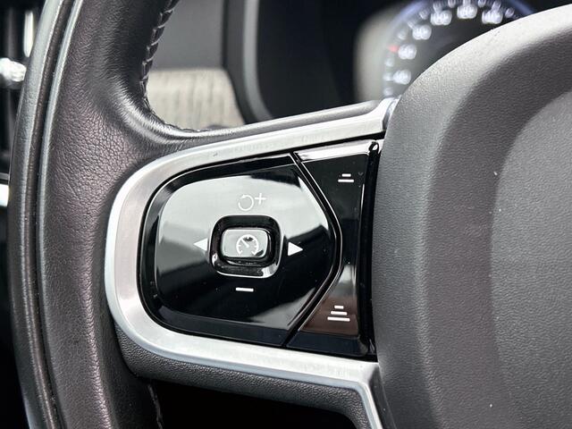 Volvo V90 2.0 B4 Inscription