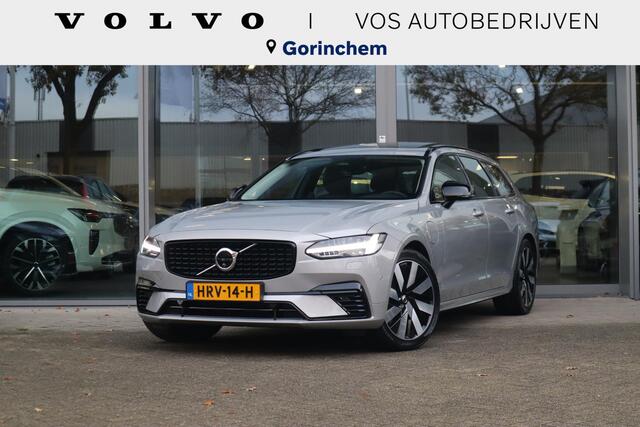 Volvo V90 2.0 T8 Plug-in hybrid AWD Ultra Dark | Head-up Display| Gelaagde zijruiten| 360* Camera| Semi-elektrisch inklapbare trekhaak|